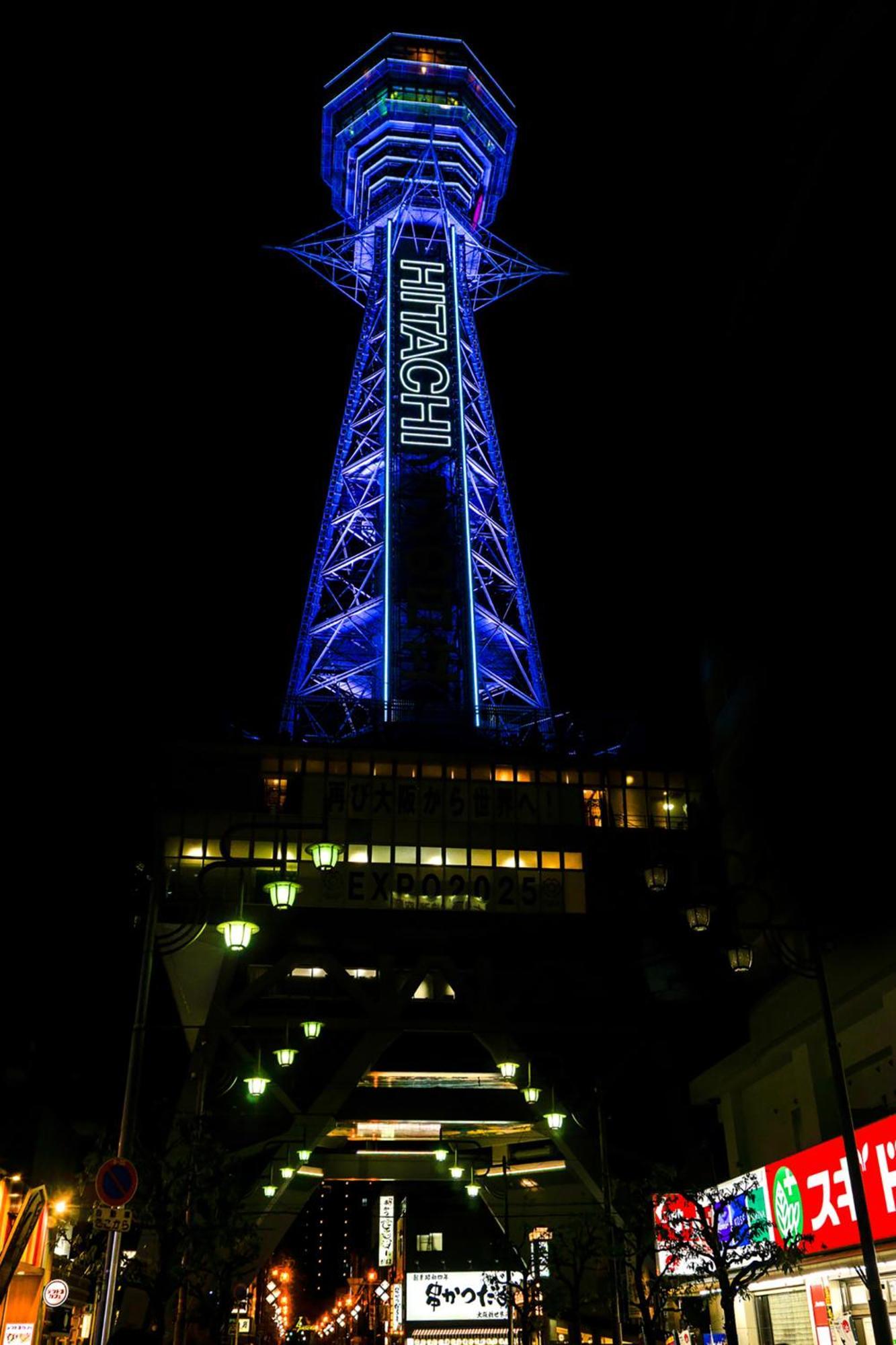 Jstar Hotel Shinsaibashi Oszaka Kültér fotó