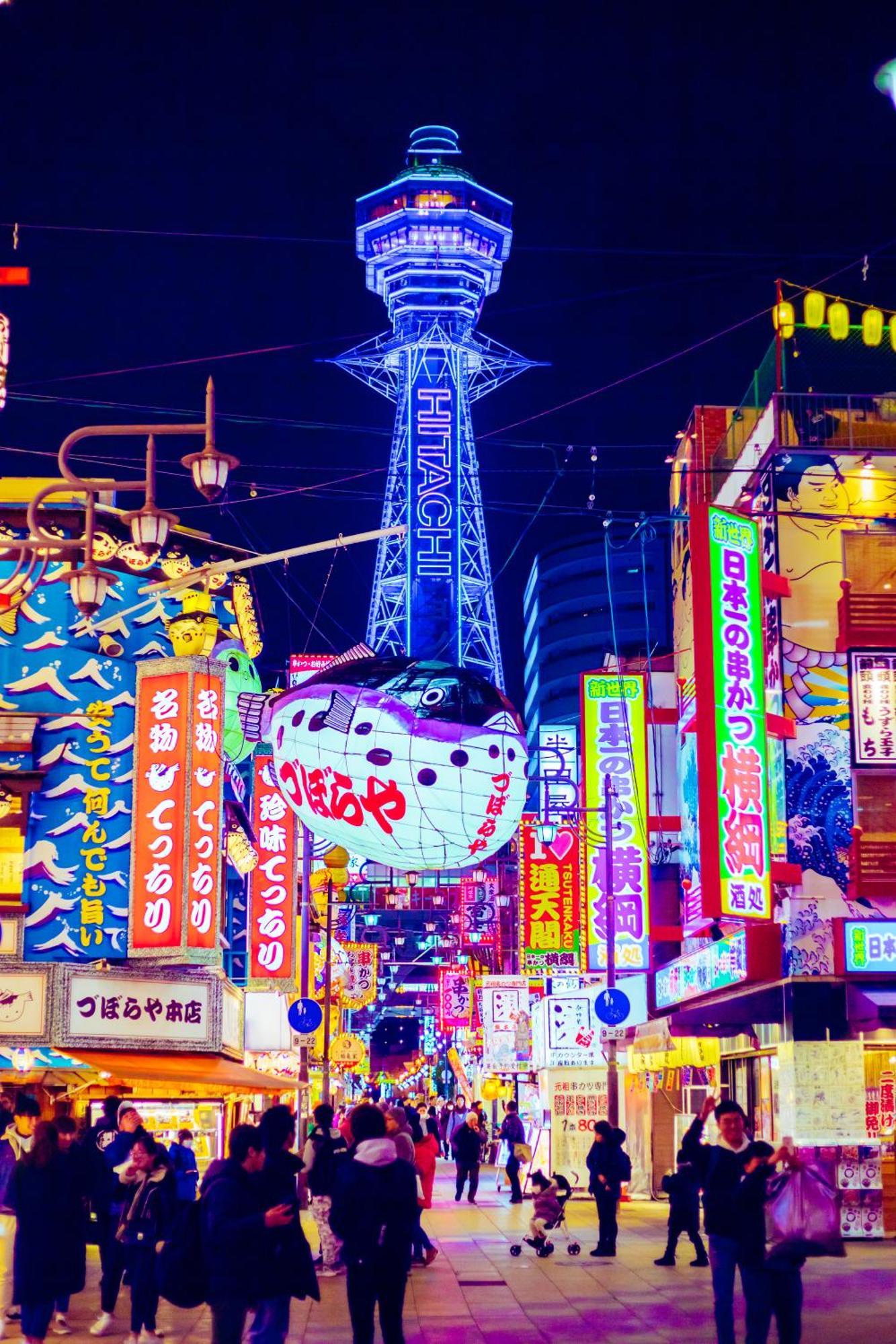 Jstar Hotel Shinsaibashi Oszaka Kültér fotó