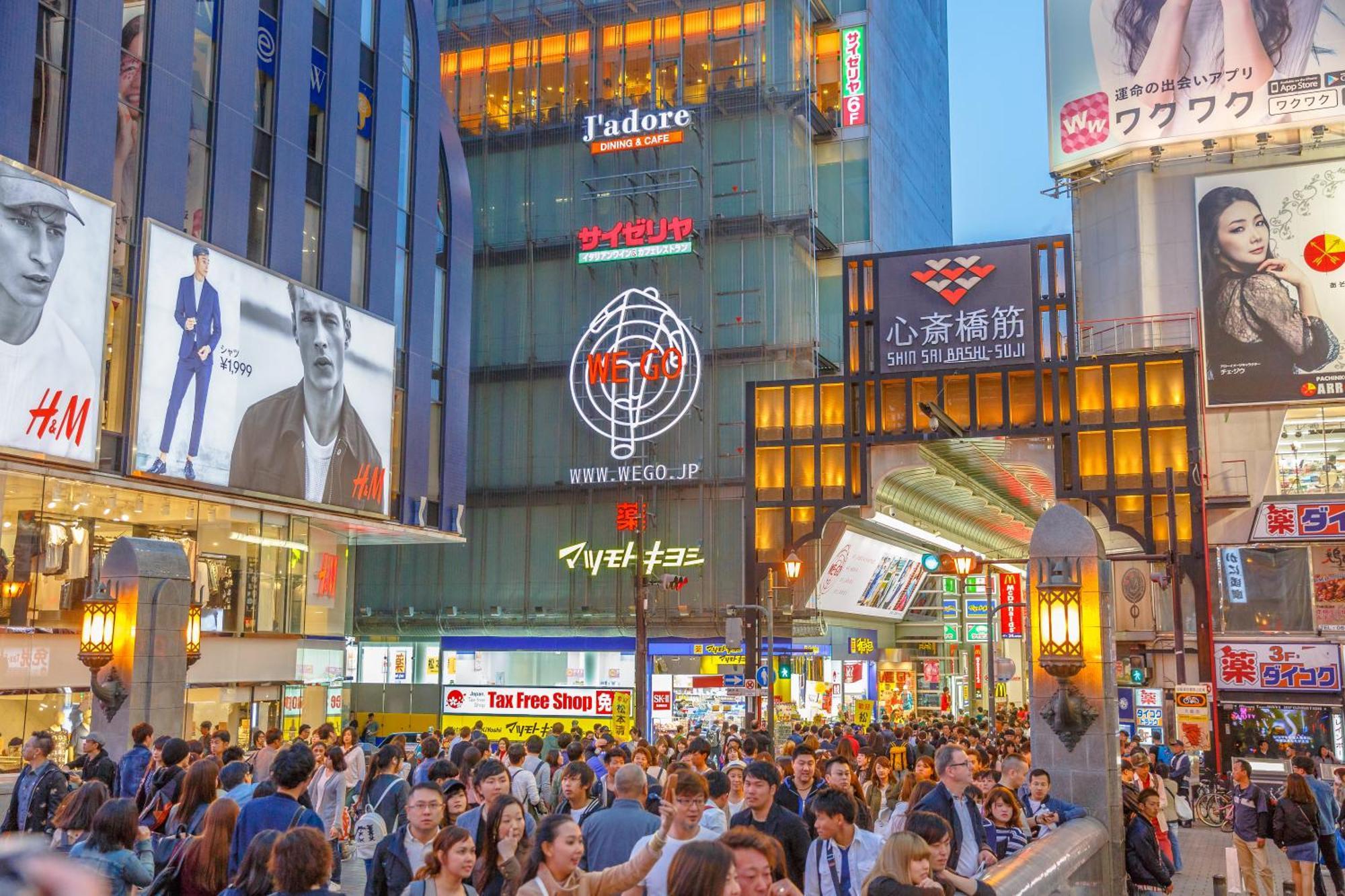 Jstar Hotel Shinsaibashi Oszaka Kültér fotó