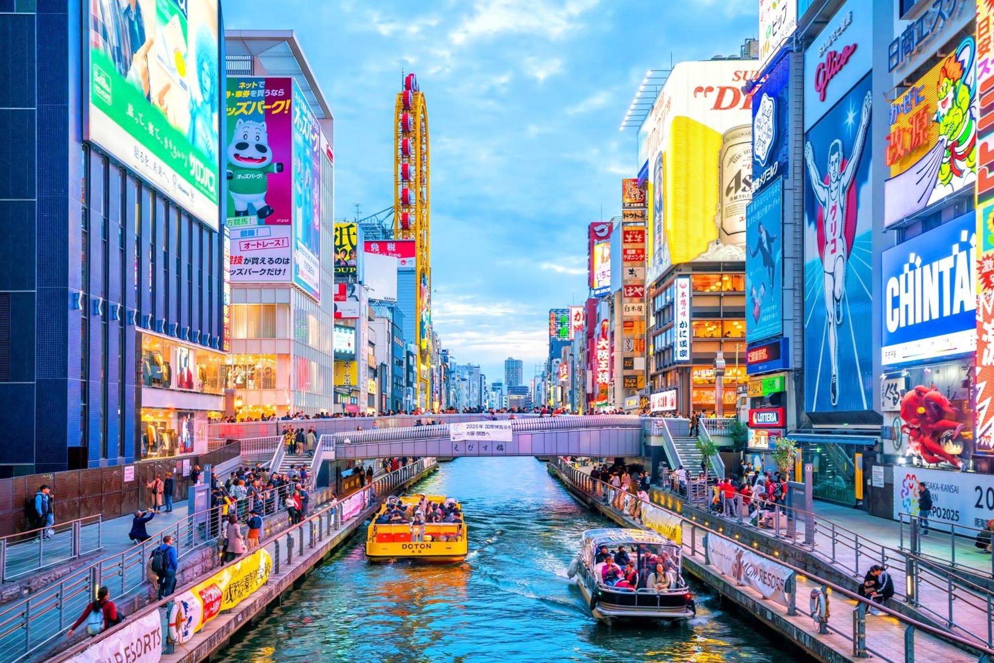 Jstar Hotel Shinsaibashi Oszaka Kültér fotó